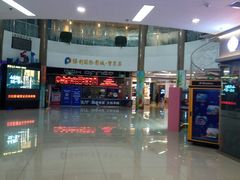 -新荟城(望京店)