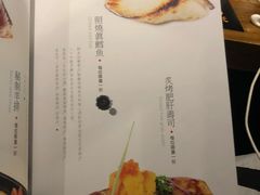 -和彩放题餐厅(酒仙桥店)