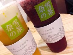-奈雪的茶(湖滨银泰in77C区PRO店)