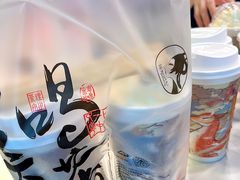 -茶理宜世(广州南站（站内）3楼B17检票口店)