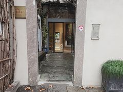 -院子餐厅·大锅菜·老杭帮(桥西直街店)