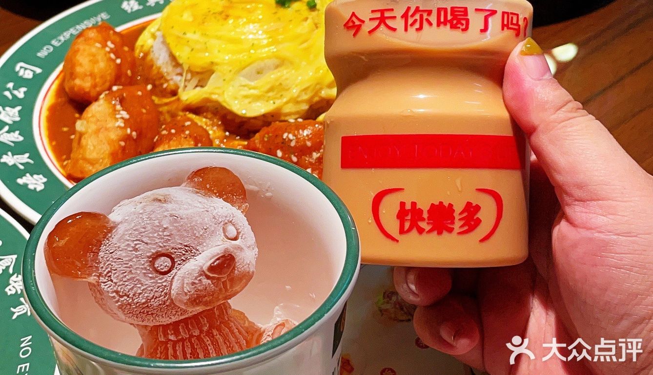 湛江金沙湾爆炸好吃的茶餐厅!超多回头客啊啊
