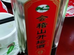 -宾湖农庄·农场特色(太湖龙之梦店)