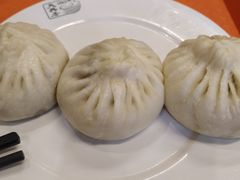 猪肉大葱包子-天兴居(鲜鱼口街店)