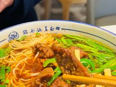-镇南锅盖面馆(解放路店)