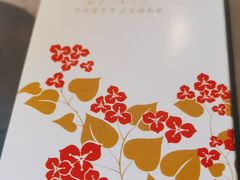 -沿江海南菜·文昌鸡祖师爷(大东海店)