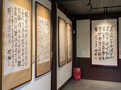 -乌山风景区