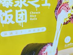 -金光华广场