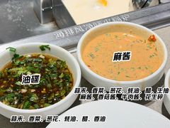 -海底捞火锅(奉化银泰店)