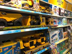 -TOYSRUS玩具反斗城(无锡荟聚购物中心店)