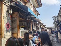-啊马英豌豆粉