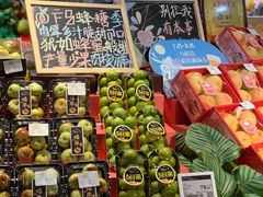 -Olé精品超市(上海虹桥南丰城店)