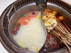 -蓉语串串火锅(振兴路店)