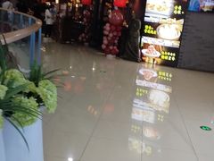-龍聚祥烧麦馆(万达店)