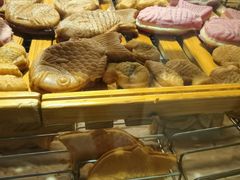 -粉粉乐鲷鱼烧(美罗城店)