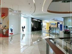 -萨莉亚意式餐厅(杭州西溪龙湖天街店)