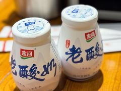 -红柳枝滩羊烧烤·非遗