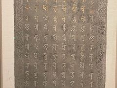 -辽宁省博物馆