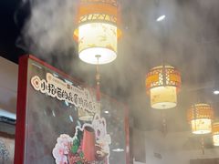 -北门涮肉·炭火铜锅涮肉(什刹海店)