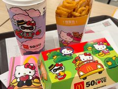 -麦当劳(星光行店)