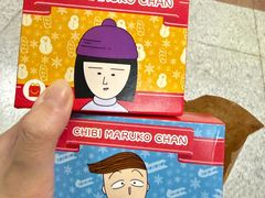 -麦当劳(中山公园龙之梦店)