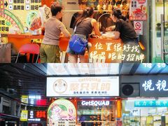 -整只乳鸽GetSQUAB(西华路店)