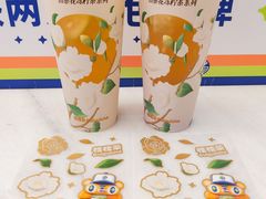 -桂桂茶(恒基名人店)