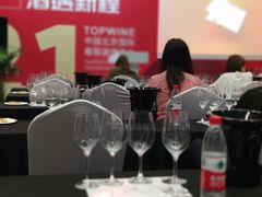 -国家会议中心大酒店