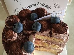 -勒甜LO CHO·私人订制低糖代糖纯动物奶油生日蛋糕(新开路店)