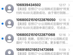 -小公洞韩式豆腐村