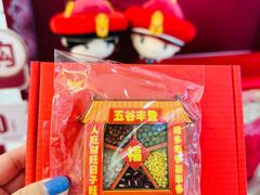 -翠微百货(龙德店)