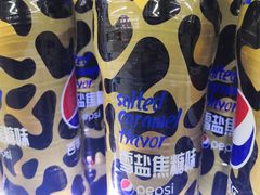-利群商厦(台东店)