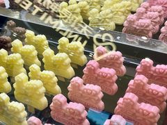 -米开朗冰淇淋博物馆
