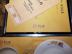-黄记煌三汁焖锅(渝北金港国际店)