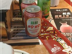 -喝丢一只鞋海鲜烧烤·海肠捞饭(东关街店)