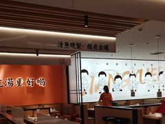 -江渔儿酸菜鱼(曜一城店)