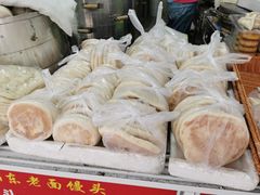 -王氏双塔烧饼(葑门横街店)