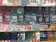 -大国药妆(NEW心斎橋店)