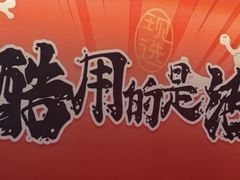 -鱼酷活鱼烤鱼(山西旗舰店)