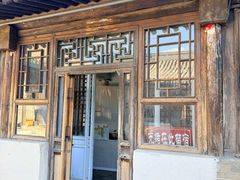 -鸡鸣驿城