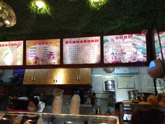 -葛师傅越南特色水果捞(建政南路总店)