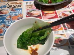-敏华冰厅(平安金融中心店)