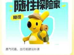 -上海浦东嘉里大酒店