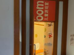 -长白山万达锦华套房酒店