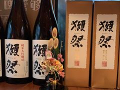 -山葵家居酒屋(天目里店)