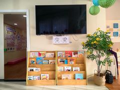 -奇乐全日制婴儿学校·早教