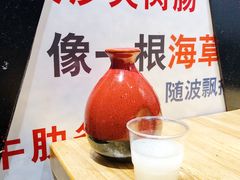 桂花糯米酒-么肆烤肉·中式自助·烤肉大排档(街道口季佳PAI店)