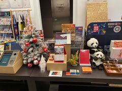 -思南书局·诗歌店