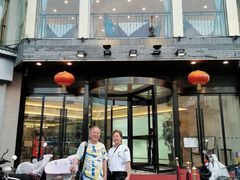 门面-怡园饭店-餐厅(四望亭店)