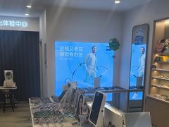 -三目眼镜·蔡司视觉合作店(青浦宝龙店)